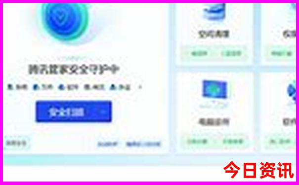 几月份去云南玩是最佳时期