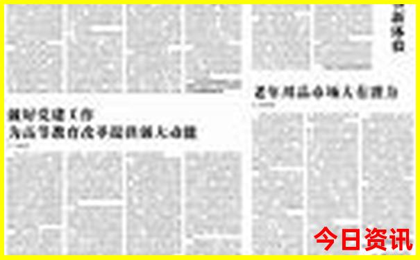 暑假旅游推荐景点