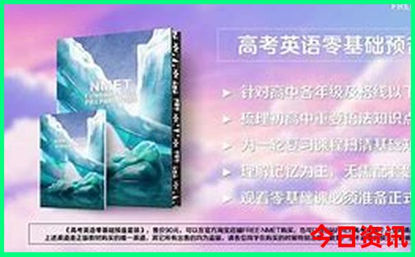 大滩草原旅游攻略