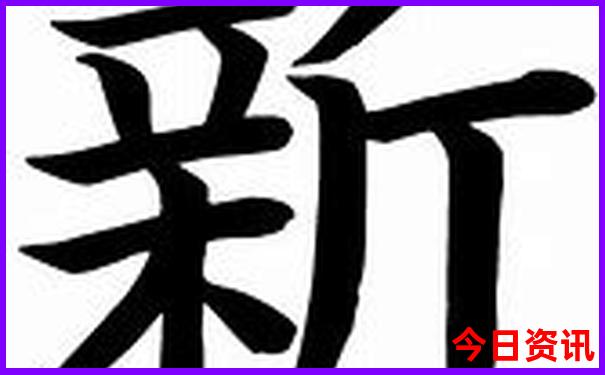 澳门十大著名景点